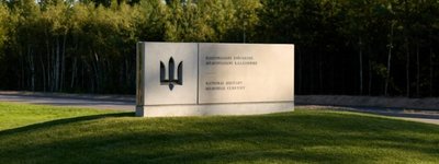 Уряд оновив дизайн меморіальних плит на колумбарних нішах загиблих військових