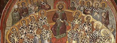 Вселенський собор