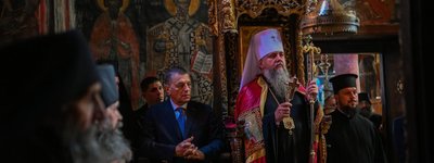 Предстоятель ПЦУ відвідав ще три монастирі на Афоні