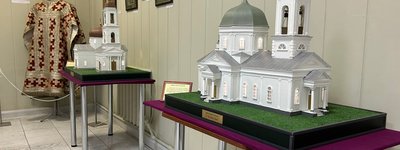 В Ізмаїлі презентували макети зруйнованих тоталітарним режимом храмів XIX століття