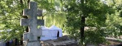 Україна дозволила Польщі провести нову ексгумацію жертв Волинської трагедії