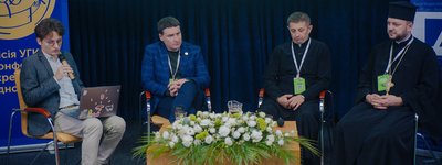 Яким є сьогодення й майбутнє семінарій в Україні, — говорили на Екуменічному соціальному тижні