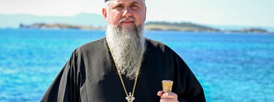 Митрополит Епіфаній пояснив, чому у жовтні поїхав на Афон