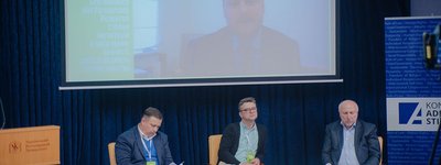 Засідання УХАТ