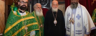 Македонська Православна Церква висловила підтримку РПЦ