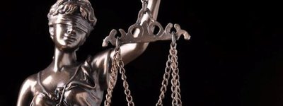 Суд у Болгарії остаточно ліквідував Православну старостильну Церкву