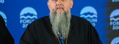 Metropolitan Epiphanius at Forum 2000: «Russia Uses Religion as a Weapon of Hybrid Aggression»