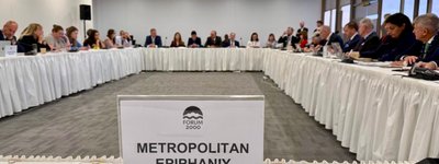 Metropolitan Epiphany Calls for Unity and Moral Resolve at the «United for Ukraine» Forum in Prague