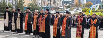 На Європейській площі громада Івано-Франківська молилася за упокій Степана Бандери