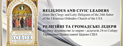 24th Regular Sobor of UOC-USA has commenced