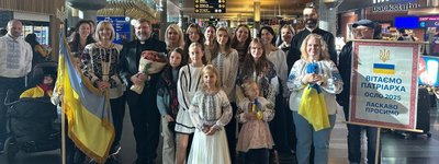 Head of UGCC begins official visit to Norway