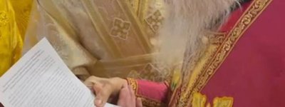 Почетный Патриарх Филарет составил завещание