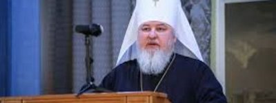 Митрополиту РПЦ, який виправдовував агресію проти України, оголошено підозру