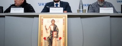 У Києві презентували реконструкцію ікони, що належала сину Володимира Великого