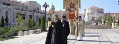 Окупанти підрахували, у скільки їм обійшовся «Новий Херсонес»