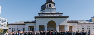 Всецерковний форум «Богословʼя УГКЦ у ХХІ столітті: знаки часу і надії», 2025