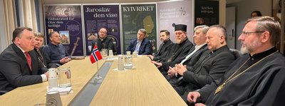 Делегація ВРЦіРО відвідала посольство України в Королівстві Норвегія