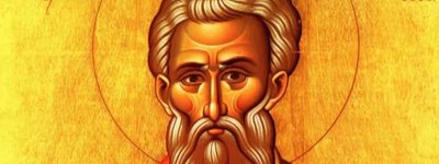 Церковний календар, 23 жовтня. Апостол Яків, Брат Господній