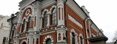 Russian drone damages synagogue in Kyiv