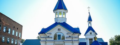 На Полтавщині оновили два статути релігійних організацій ПЦУ