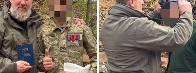 Юдейський капелан передав допомогу та духовну атрибутику захисникам України на фронті