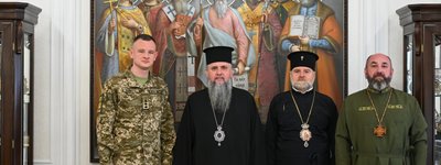 Митрополит Епіфаній обговорив із керівництвом Служби капеланства духовну опіку воїнів ЗСУ