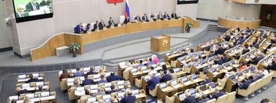 'He lacks spirituality': Russian State Duma urges prayers for Trump