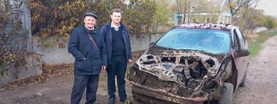 Російський дрон вразив автомобіль баптистських служителів