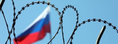Окупаційні силовики тримають заарештованих кримських мусульманок у нелюдських умовах