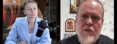 «Екзархат» для УПЦ МП – це спосіб руйнування та дискредитації Томоса, – речник ПЦУ