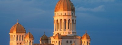 Будували 15 років. У Румунії освятили найбільший православний храм у світі