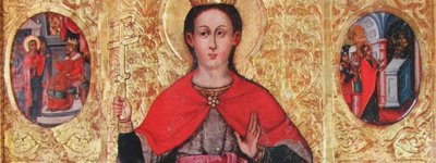Великомучениця Параскева П'ятниця. Ф. Сенькович. I пол. XVII ст. ц. Святої Параскеви, м. Львів (фрагмент)