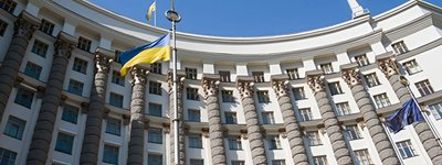 Уряд затвердив план заходів з відзначення Національного дня молитви
