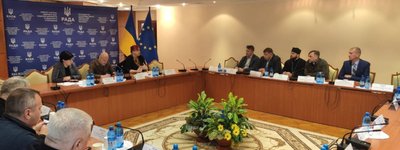 ВСЦиРО и главы парламентских комитетов обсудили соблюдение этических и биоэтических норм в сфере здравоохранения