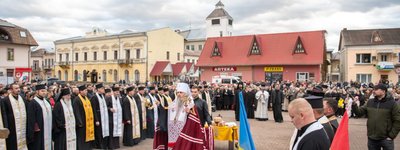 Митрополит Епіфаній у Косові звершив панахиду за полеглими захисниками України
