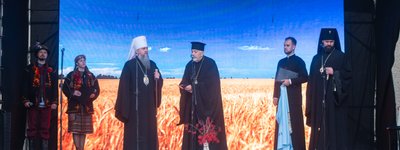 Митрополит Епіфаній взяв участь в урочистостях до 100-річчя від дня народження Патріарха Володимира (Романюка)