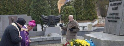 Архівне фото