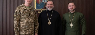 Глава УГКЦ зустрівся з начальником Служби військового капеланства ЗСУ