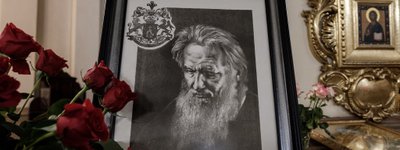 У Львові вручили Премію імені Митрополита Андрея Шептицького