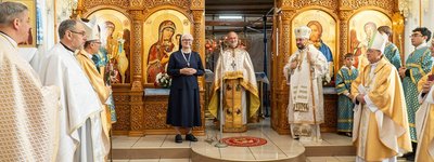 Сестри-служебниці УГКЦ відзначили 25-річчя служіння в Казахстані