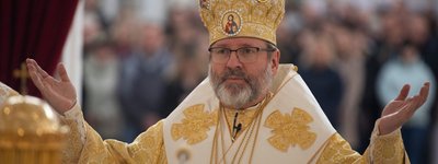 Глава УГКЦ: "П’ята річниця молитви «Вервиця єднає» є знаком живої відповіді Божого народу на почуте слово"