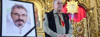 У Михайлівському Золотоверхому монастирі попрощалися з головою світового «Пласту» Мироном Спольським