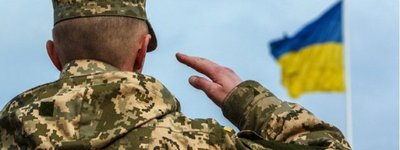 Анонс: завершується реєстрація на круглий стіл про свободу совісті і права на альтернативну службу в умовах війни