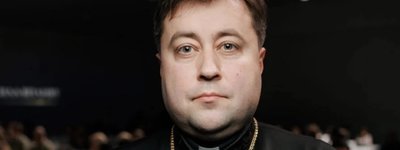 о. Тарас Михальчук