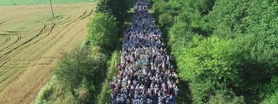 На Буковині судили прихильника УПЦ МП за проведення несанкціонованої хресної ходи