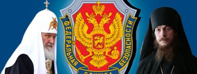 Священика, який підтримав Україну та критикував Кирила, ФСБ звинувачує у виправданні тероризму