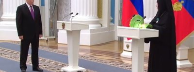 Путін нагородив білоруських священнослужителів за популяризацію російської мови