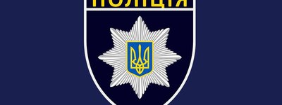 На Чернігівщині затримали жінку, яка пошкодила могили захисників України