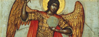 Церковний календар, 8 листопада. Собор архистратига Михаїла та інших беплотних сил