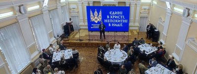 На Житомирщині відбувся третій Молитовний сніданок за мир і духовне відродження України